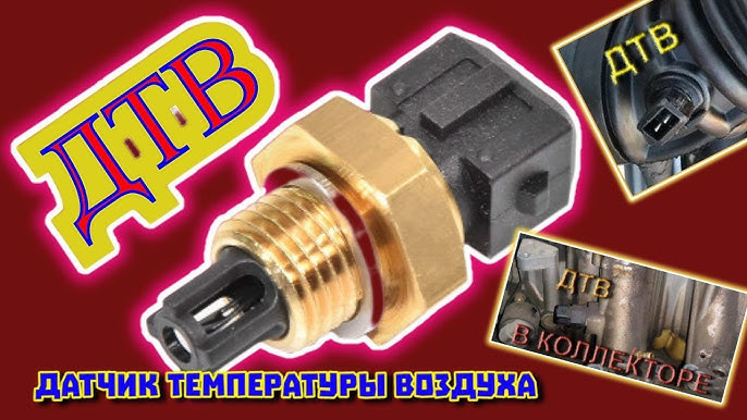 Thundermax Tuner Problems